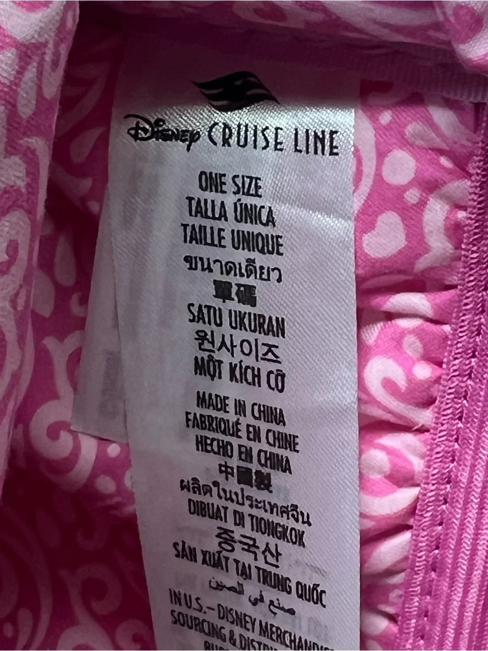 Disney Cruise Bibbidi Bobbidi Boutique Princess Sash Sequins Backpack Shirt lot